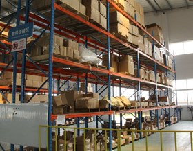 Professional & Qualified